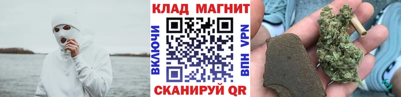 Купить наркотики сайты Кола Alpha PVP ГАШ АМФ Кокаин Метамфетамин Каннабис