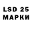 Экстази 280 MDMA Oning Ko