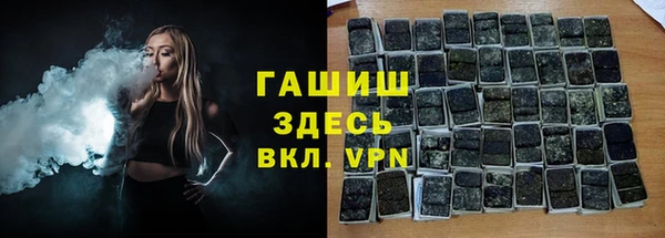 бутик Алексеевка