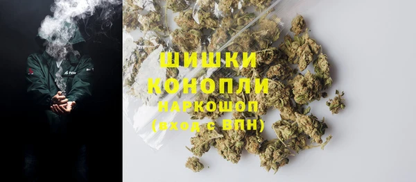 метамфетамин Алзамай