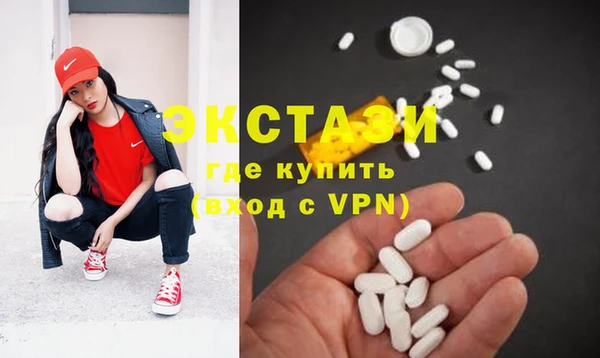 бутик Алексеевка