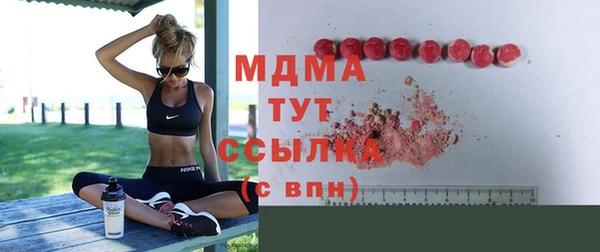 бутик Алексеевка