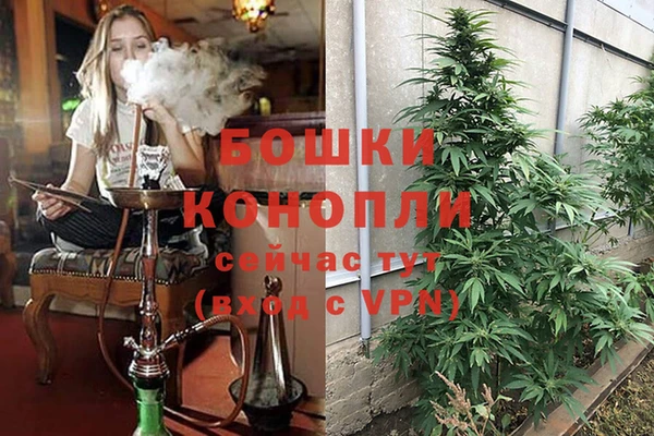 кристаллы Алексин