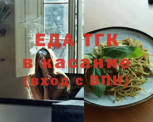 бутик Алексеевка