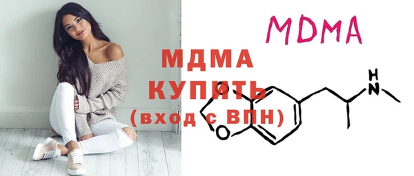 метамфетамин Алзамай