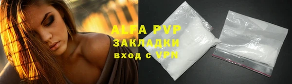 бутик Алексеевка
