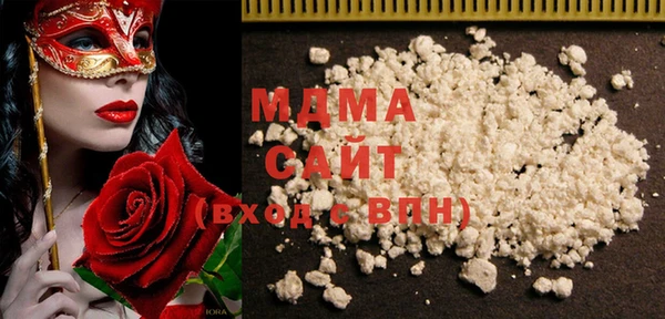 метамфетамин Алзамай