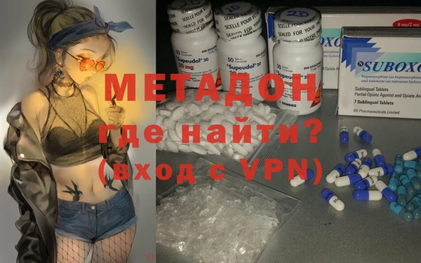 кристаллы Алексин