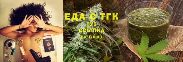 бутик Алексеевка