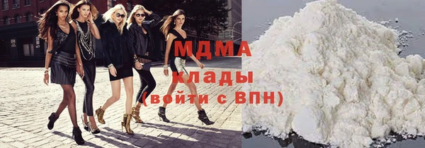 метамфетамин Алзамай