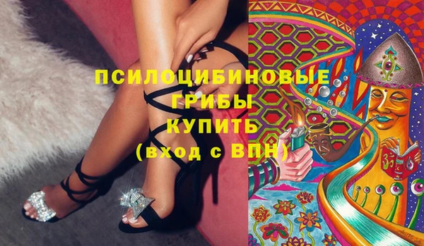бутик Алексеевка