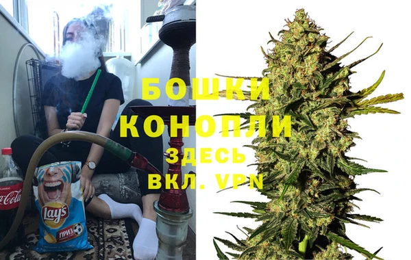 метамфетамин Алзамай