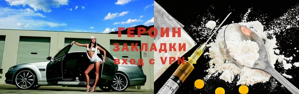 кокс Михайловск