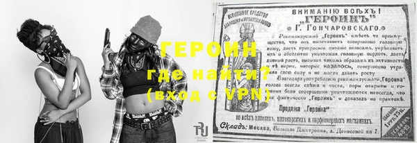крисы Осташков