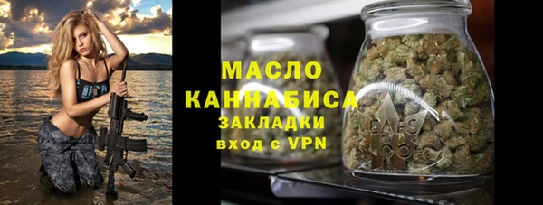 СК Михайлов