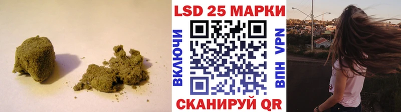 LSD-25 экстази кислота Кола