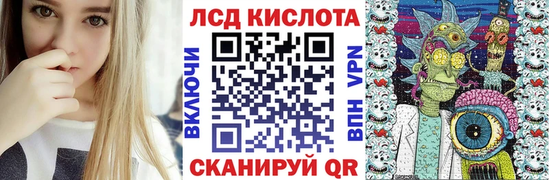 где продают наркотики  Кола  Марки N-bome 1,5мг 
