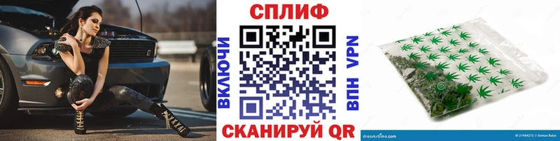 кракен маркетплейс  дарк нет клад  Бошки Шишки индика  Кола 
